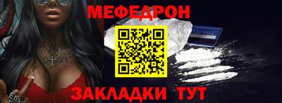 экстази Кулебаки