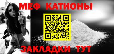 экстази Кулебаки