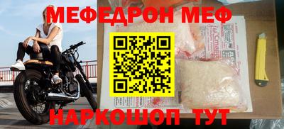 экстази Кулебаки