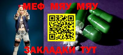 индика Кунгур