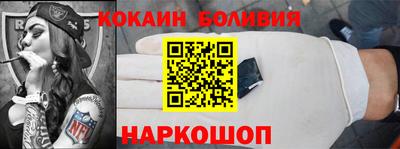 экстази Кулебаки