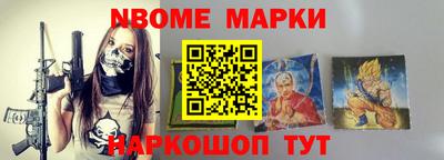 экстази Кулебаки