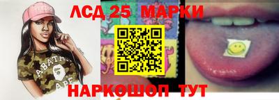 экстази Кулебаки
