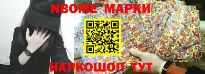 индика Кунгур