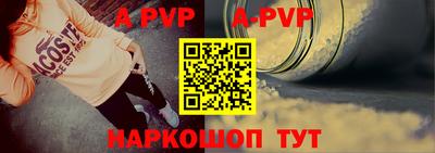 бутик Кумертау