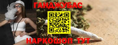 индика Кунгур