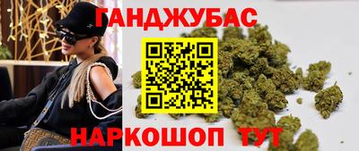 экстази Кулебаки