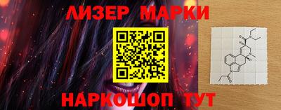 бутик Кумертау
