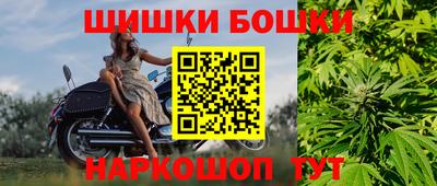 бутик Кумертау