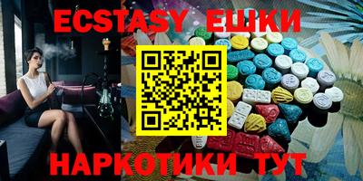 бутик Кумертау
