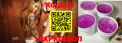 индика Кунгур