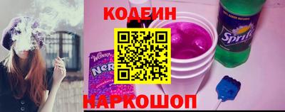 экстази Кулебаки