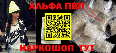 индика Кунгур