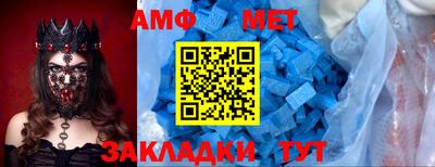 индика Кунгур