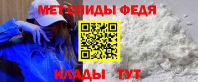 бутик Кумертау