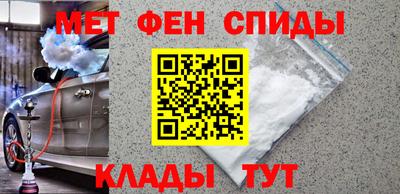 индика Кунгур