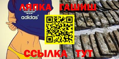 бутик Кумертау