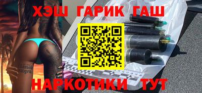 экстази Кулебаки