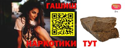 экстази Кулебаки