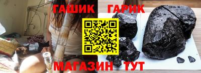 экстази Кулебаки