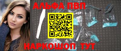 индика Кунгур