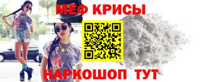 экстази Кулебаки