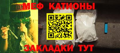 бутик Кумертау