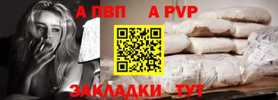 бутик Кумертау