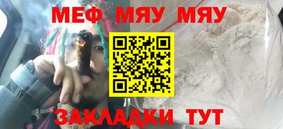 индика Кунгур